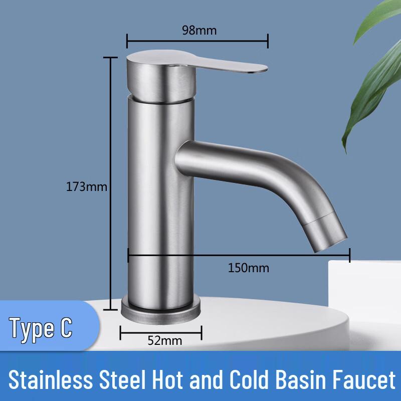 Stainless Steel Basin Faucet
