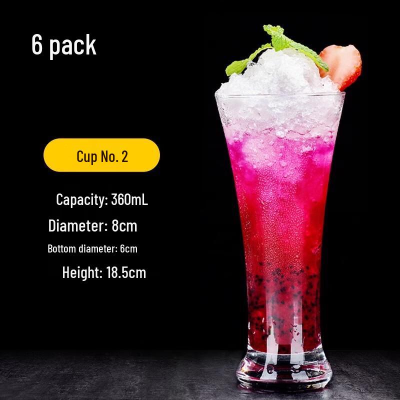 Huazao Baijia WQ Versatile Glass Drinking Glasses Set Type 02 (6-Pack)