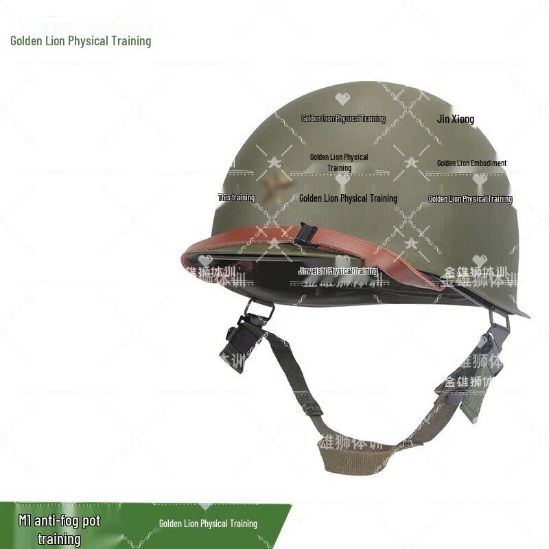 M1 Tactical Steel Helmet