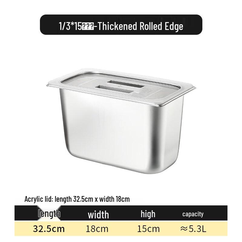 DM Stainless Steel Rectangular Food Pan Set