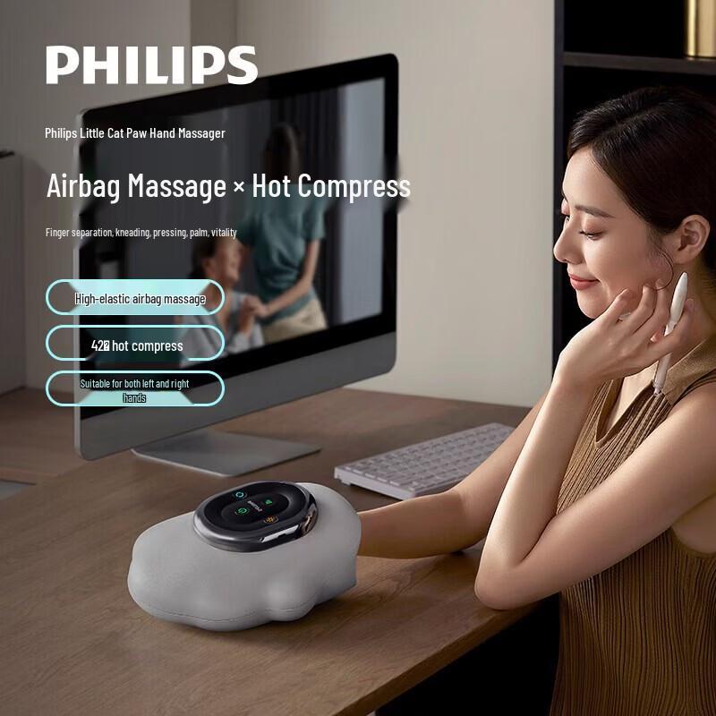 Philips Heated Hand Massager