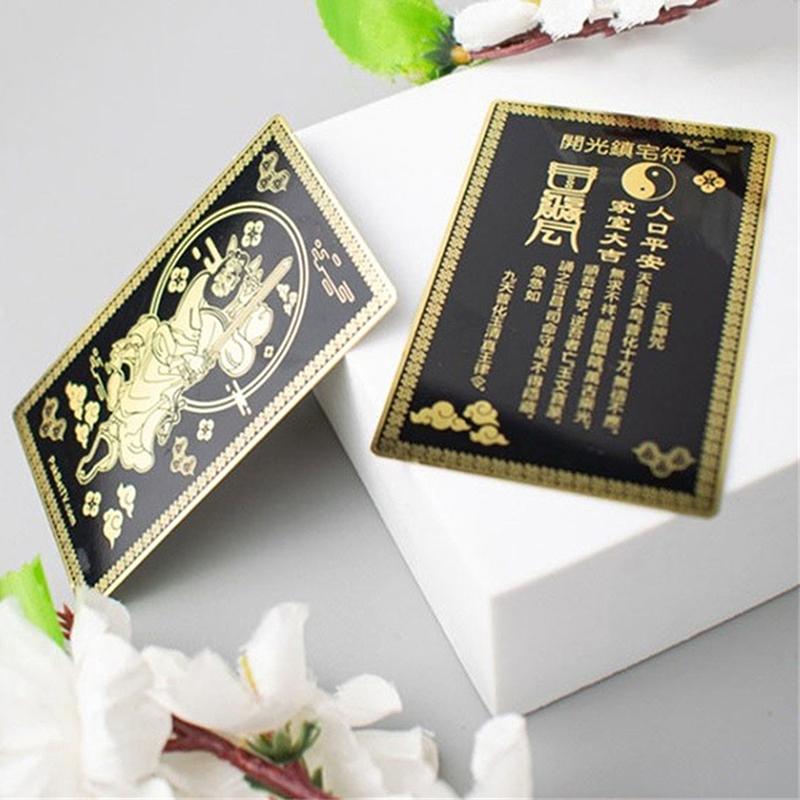 Nachtbeschützer Chung Kwei Fengshui Karte Nachtschatten Schutz Metall Fengshui Amulett Karte Glücksbringer Karte Für Zuhause & Büro
