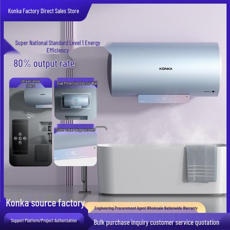 Konka 3000W Fast Heating Storage Water Heater, Energy Efficient, Multi-Protection Electric Heater