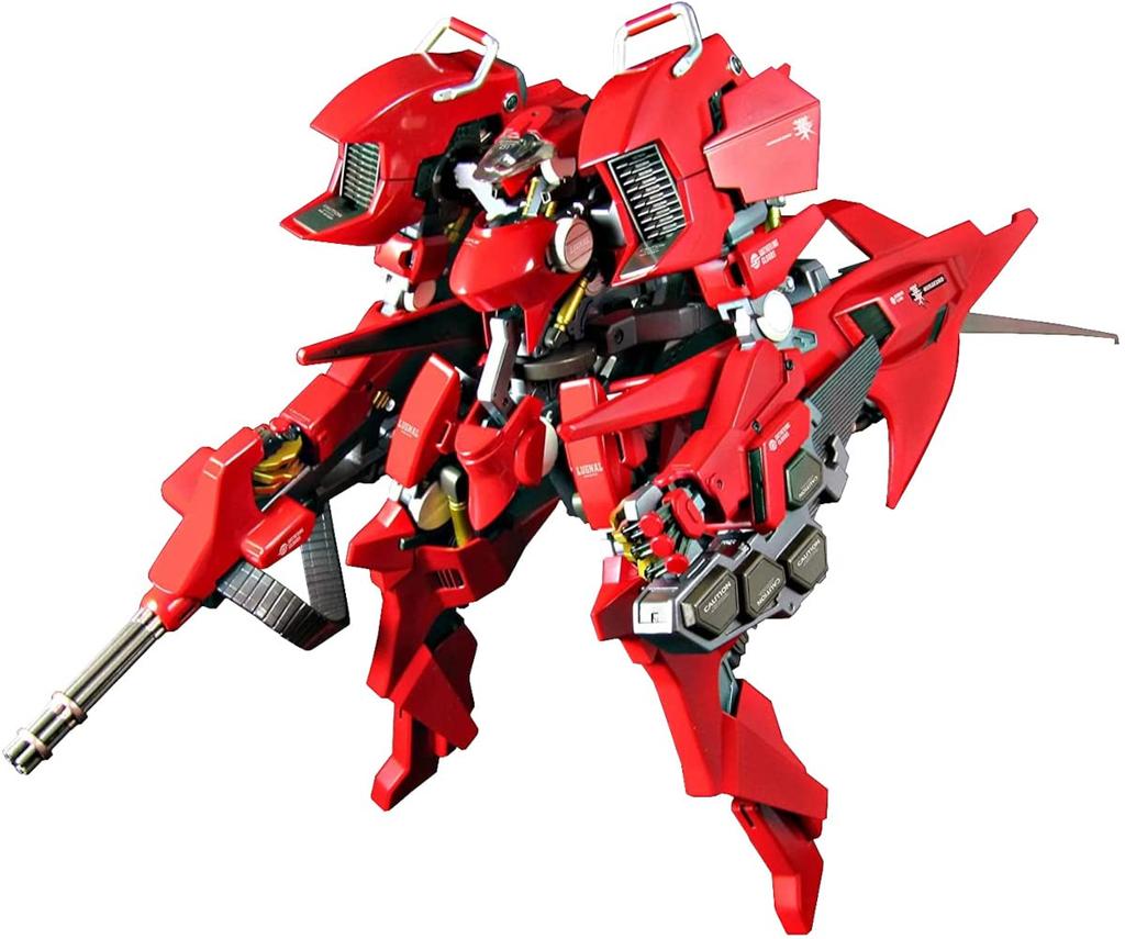 MURAKUMO Cloud Breaker 01 Renewal Höhe 160mm Maßstab Plastikmodell PP155 A.R.K. Ver. ca. 1/48