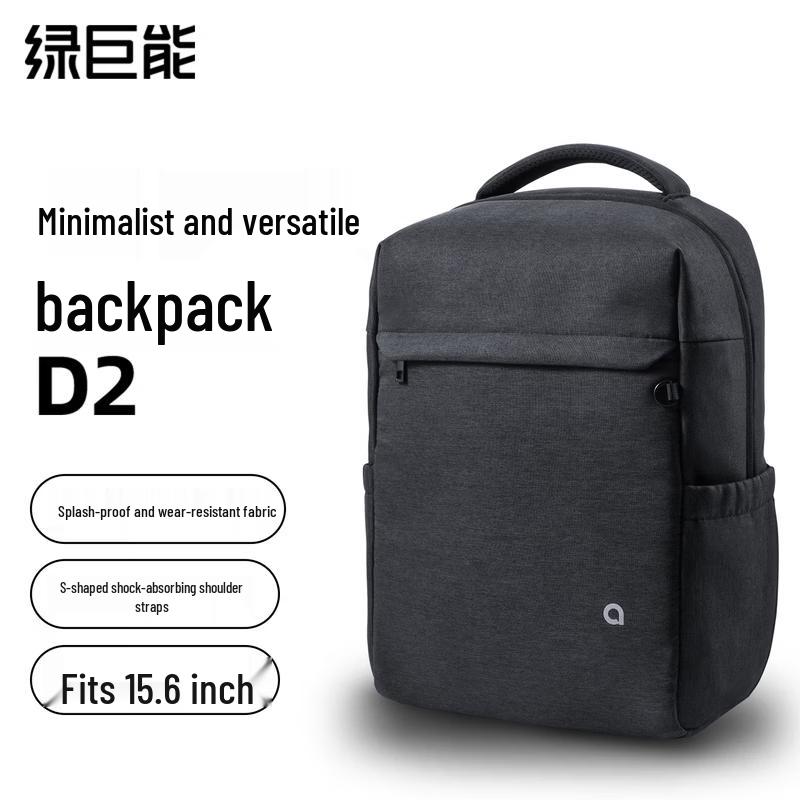 

LLANO 15.6-inch Laptop Backpack