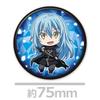 That Time I Got Reincarnated as a Slime The Movie: Crimson Bonds Trading Badges (Box)