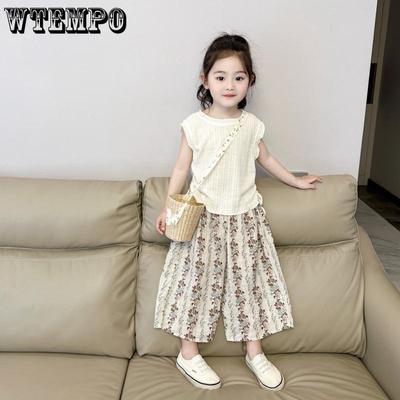 Girls' Vest Set Summer Outfit Korean Children's Thin Drawstring Top Floral Wide Leg Pants