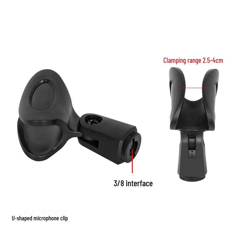 

TEXIAN Universal U-Type Microphone Clip Head Accessory