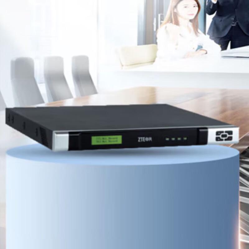 ZTE ZXV10 RMS2000 HD Recording & Broadcasting Control Server