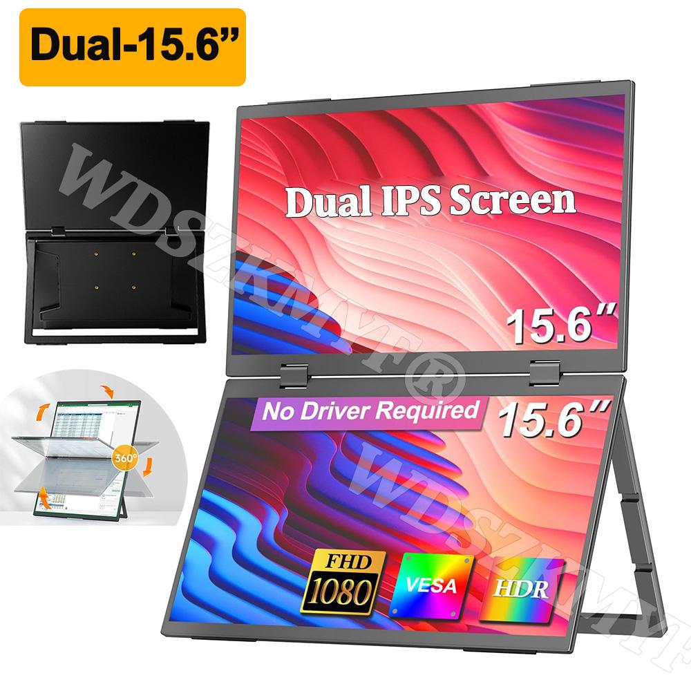 15.6“/16” Portable Dual /Singel Monitor 1080P HDR 16:9 Low Blue Light For XBox PS4 / 5 Switch Cell Phone PC Loptop Extension