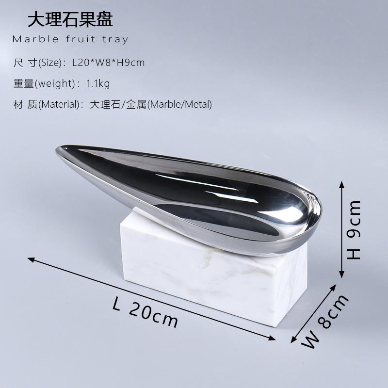 Marble Base Decorative Tray, Conical Stainless Steel Tray, Metal Trays, Home Living Room Coffee Table Desktop Storage Tray