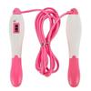 Chuanfeng Counting Jump Rope