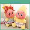 Twinkle Heartbeat Collection Plush Toy With Pp Cotton Filling For Collectors