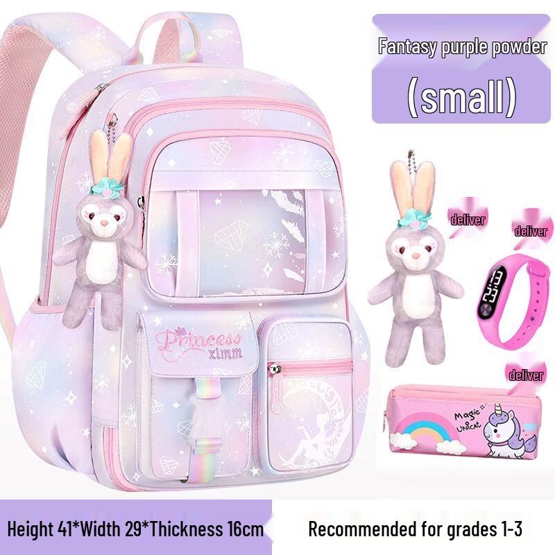 Qingli Girls Ergonomic School Backpack Small