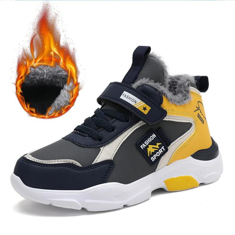 Winter Kids Sneakers Warm Fur Shoes Running Children's Boy Non-Slip Plus Furry Waterproof Leather Girl Casual Trekking Shoes