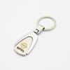 BBFP7 Metal/Leather Car Keychain Badge Emblem For Opel Astra Grandland Corsa Mokka Frontera Insignia Zafira Key Chain Rings Accessorie