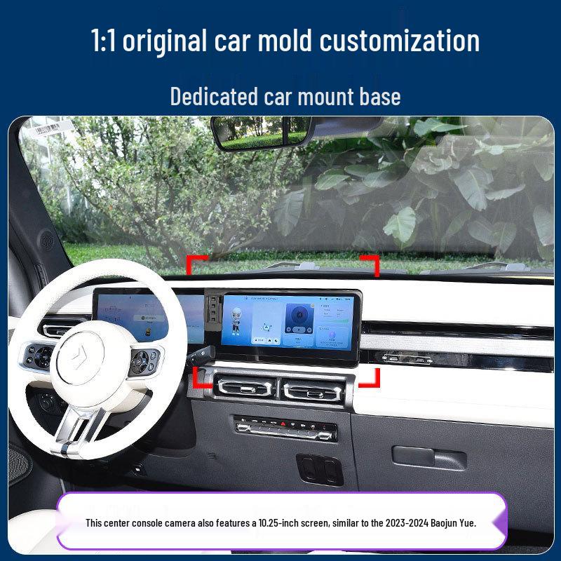 2023-2024 Baojun Yueye Car Phone Holder Screen Bracket for Modification