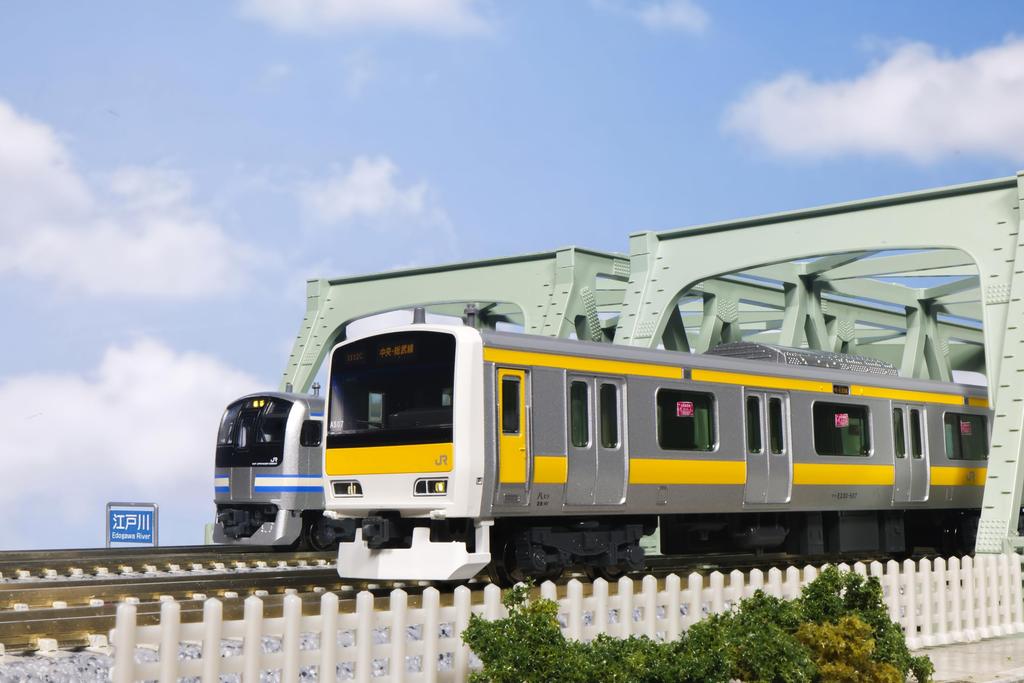 KATO N Gauge E231 Series 500 Series Local Line Additional Set Railway Model Train Chuo/Sobu 4-car 10-1913
