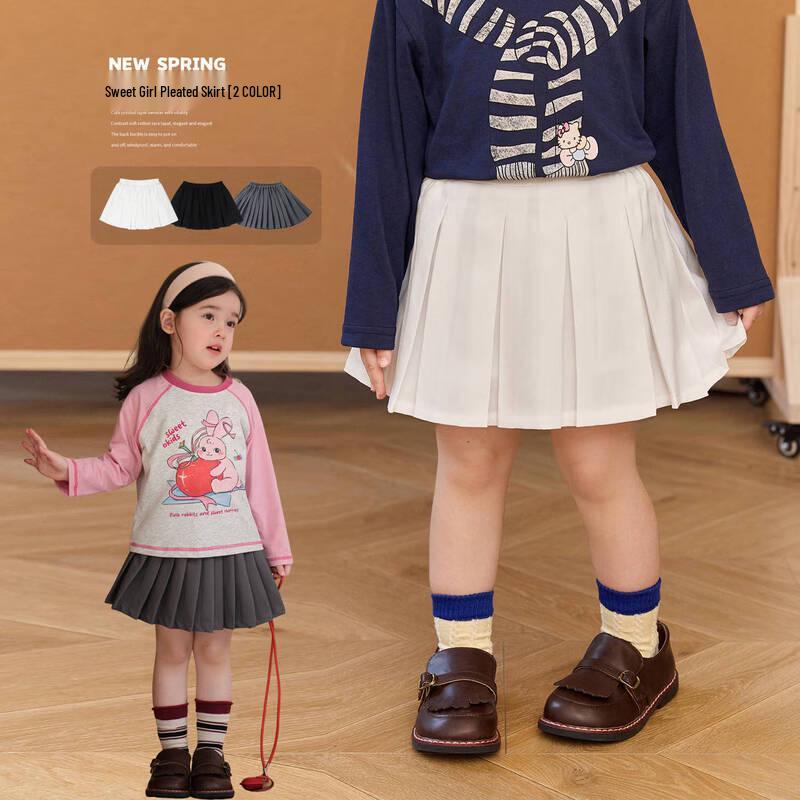 LUSON Kids Academy Style Pleated Skirt 110