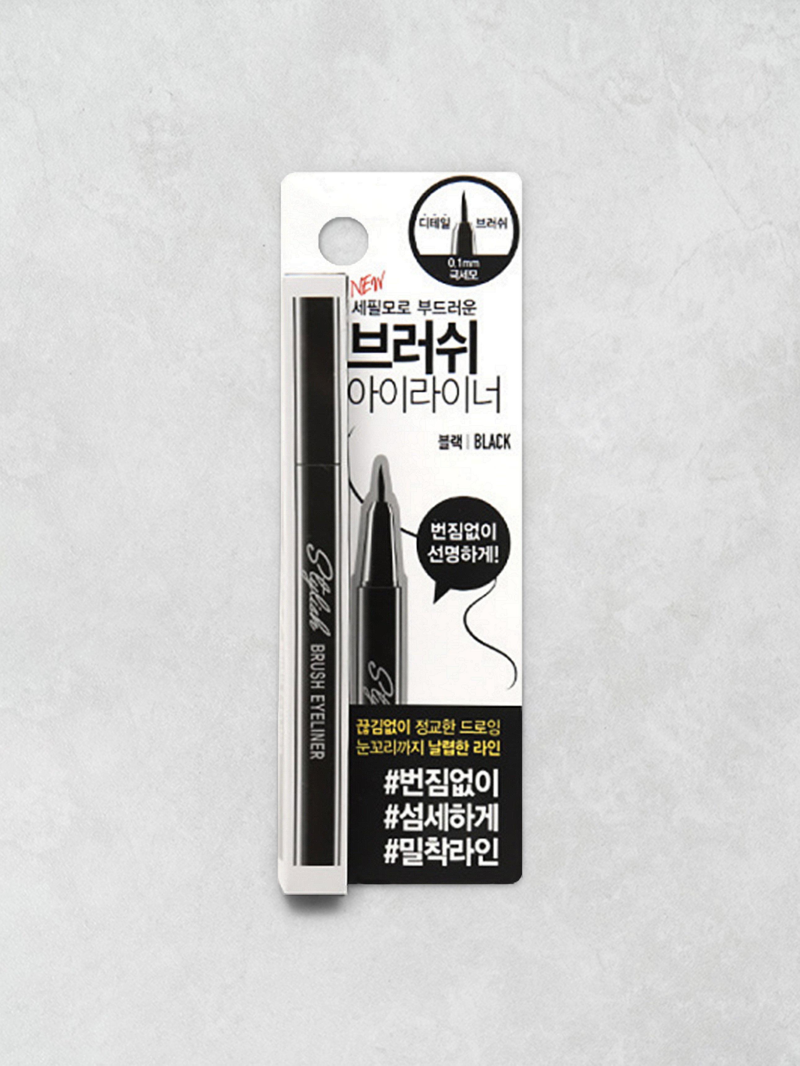 Stylish Brush Eyeliner - Black 1ea