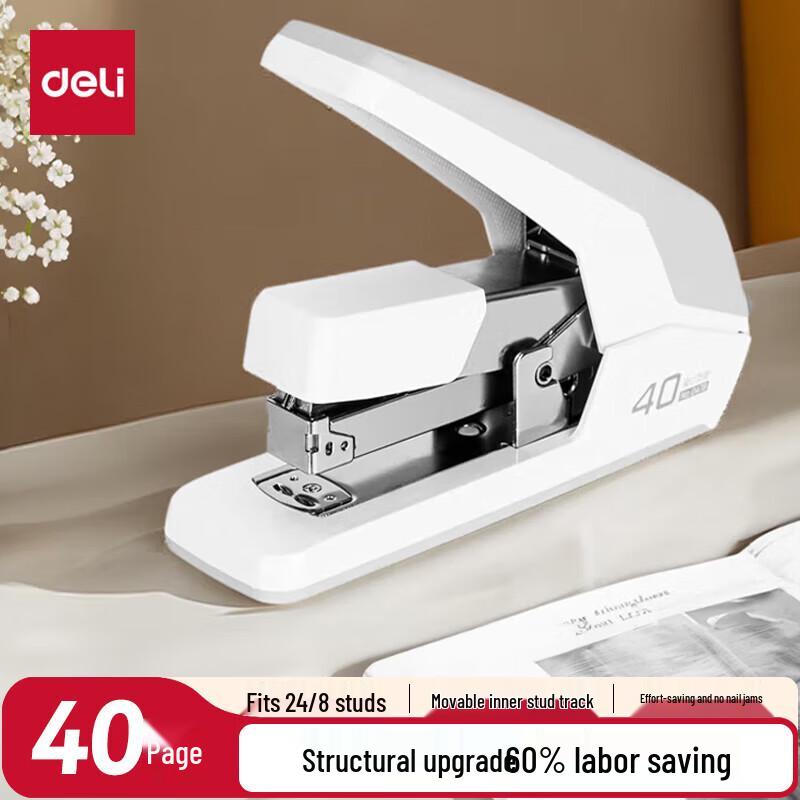 Deli 40-Sheet Effort-Saving Stapler