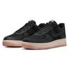 Nike Air Force 1 07 LX Siyah Kırmızı Yıldız Tozu Unisex Spor Ayakkabı Kum Rengi FB8876-001