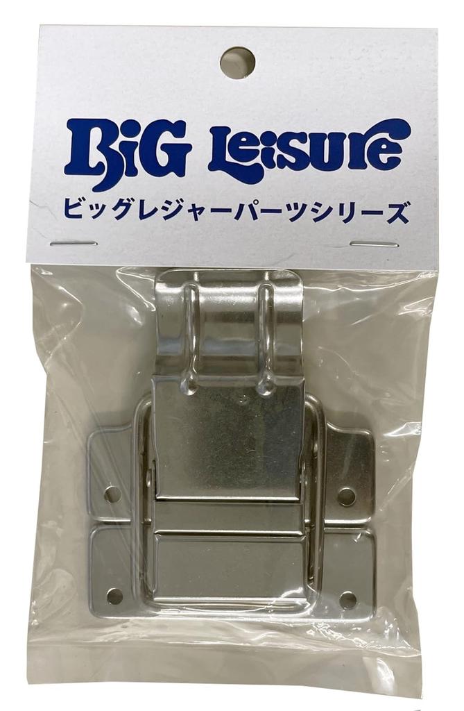 Big Leisure Replacement Cooler Box with Lock Shu-Wa
