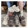 Damen Mesh Plateau Sneaker mit dicker Sohle - Herbst 2025 Vielseitiger Stil, kleine Größe, höhenverstärkende Freizeitschuhe.