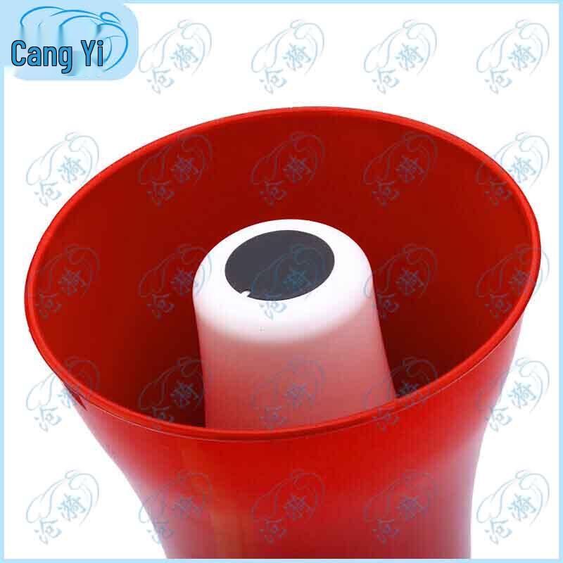 Shuanghe 916U Handheld Loudspeaker & Voice Recorder