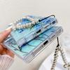 For Samsung Galaxy S24 Ultra Case TPU+PC Flower Pattern Laser Texture Phone Cover with Beaded Bracelet