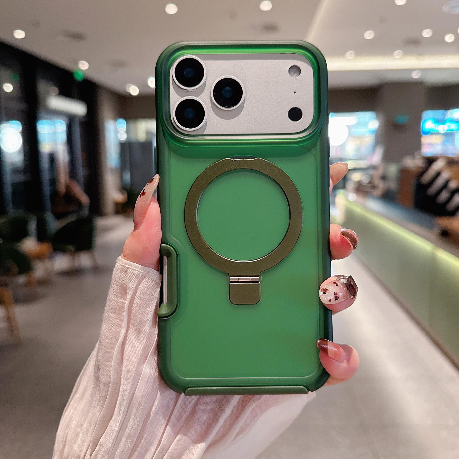 

iPhone 17 Pro Skin-Feel Magnetic Case with Invisible Stand & Anti-Drop Protection (Fits Apple 16/15/14) 16 Plus