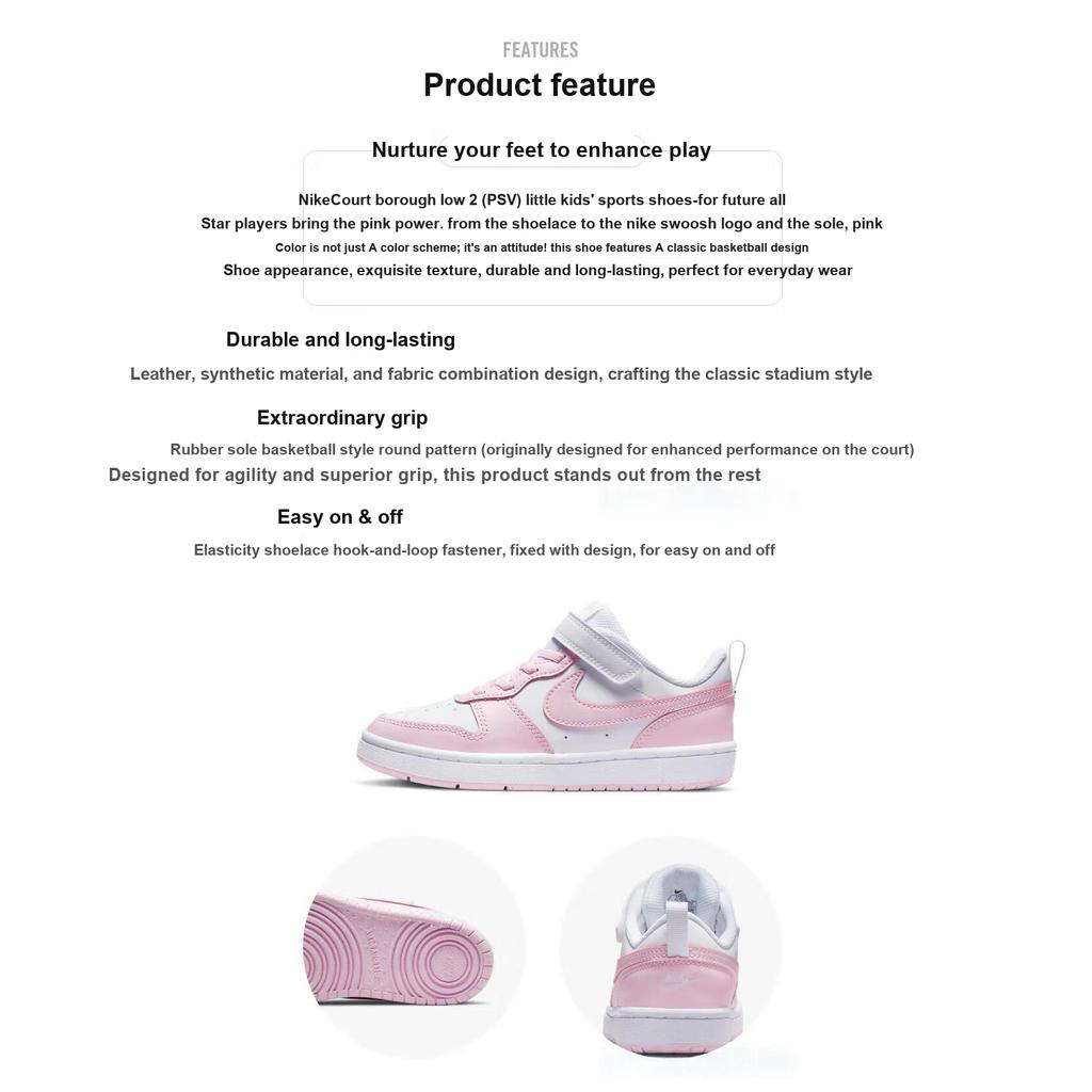 Nike Court Borough Low 2 PS White Pink Foam Kids Sneakers DQ0473-100
