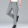 ROMON Men's Ice Silk Wrinkle-Resistant Straight-Leg Pants