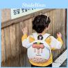 Charming Bunny Design Kids Backpack Lightweight Oxford Cloth School Bag For Boys And Girls
