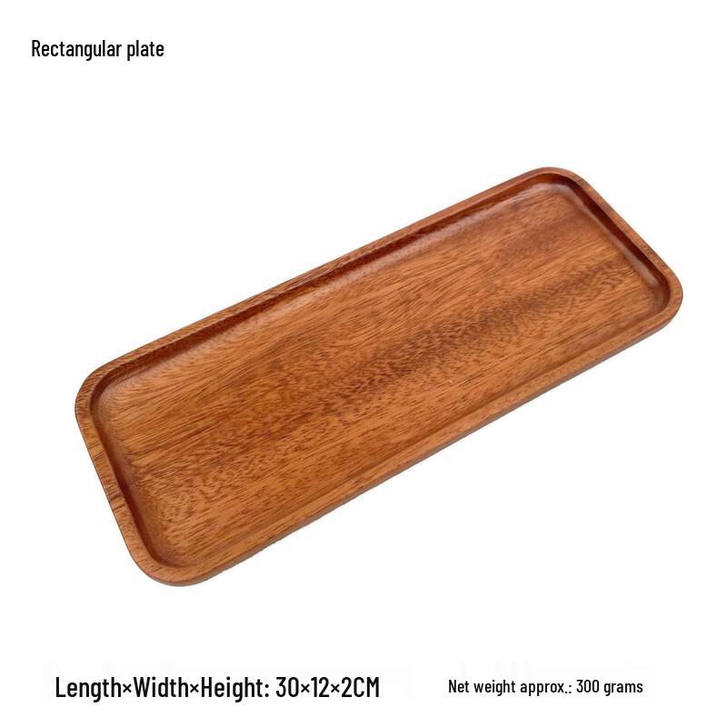 

VAKADA Walnut Wood Serving Tray