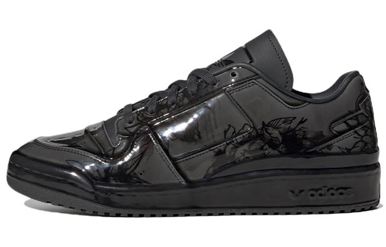 

Forum Adidas Originals Low Chinese Porcelain IE4203 36