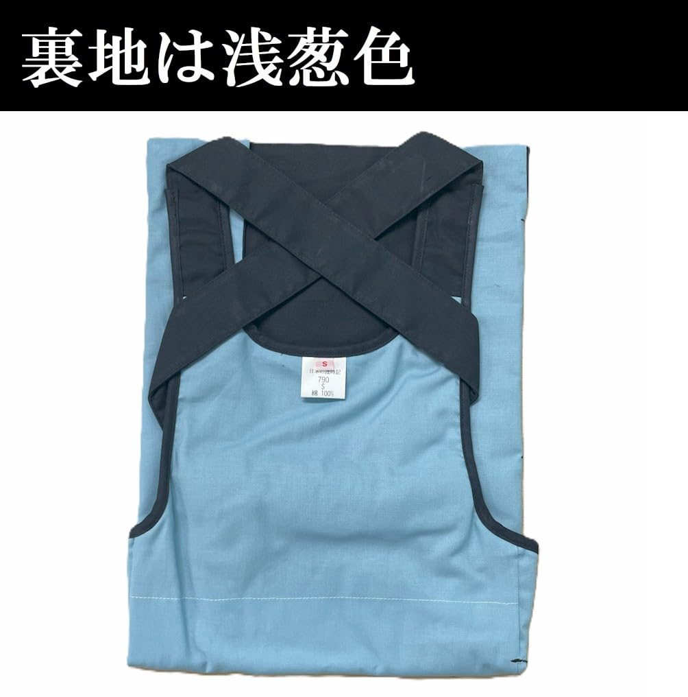 [Asakusa Kimono City] Hara-kake (Dance Festival Costume Hara-kake) (Navy Blue, LL)