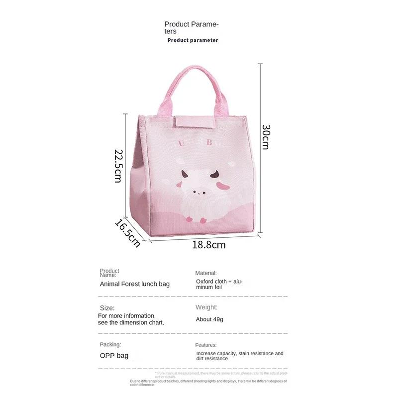 Cartoon Portable Insulated Lunch Box Bag Bento Bag Insulated Refrigerated and Insulated Bag Aluminum Foil Thickened Lunch Bag