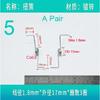 Torsion Spring 0.8-2.2mm Wire Stainless Steel or Spring Steel Pair of Torsion Springs Tensioning Torsion Spring
