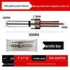 High-Precision Non-Magnetic Ceramic Optical CNC Edge Finder Tool