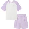 PUMA Kids' Spring 2026 Short Sleeve Tracksuit