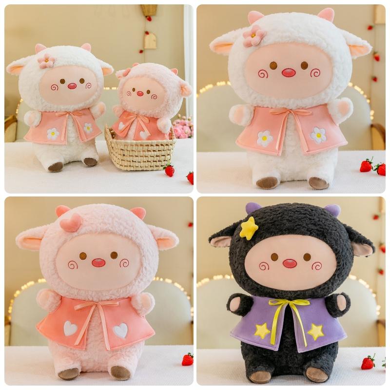 Sweet Sheep Plush Toy For Kids And Girls Home Decor 35/45/60/85cm Short Plush Stuffed Animal Doll