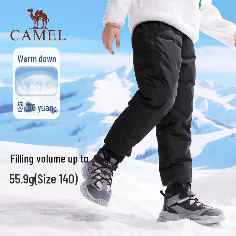 Camel Kids' Lightweight Warm Winter Down Pants