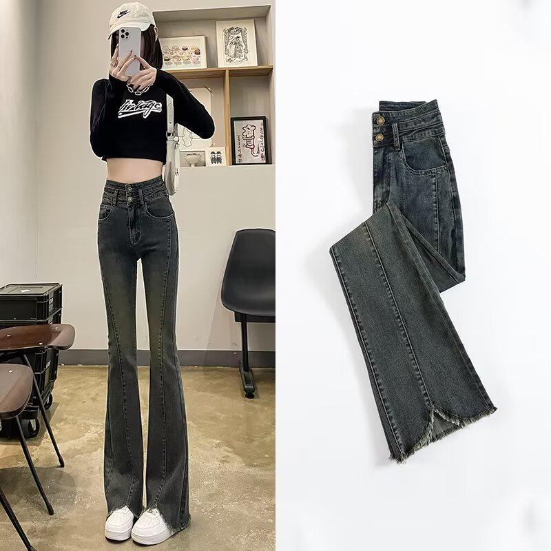 

Женские летние джинсы 2024 года с высокой посадкой, разрезом спереди, кисточками, микроклеш, контролирующие живот XL