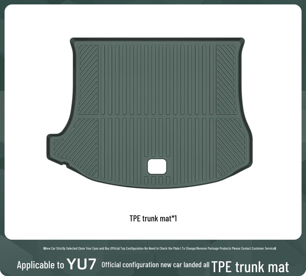 Compatible Xiaomi YU7 Trunk and Backrest Non-Slip Mats - Interior Protection Accessories.