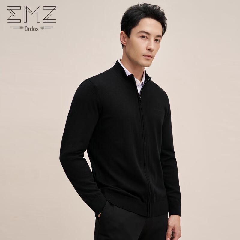 EMZ Men's Stand Collar Wool Cardigan