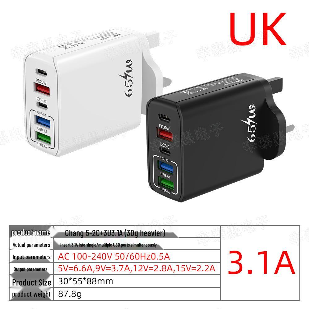 65W Multi-Port Travel Charger: 2C+3A, EU/US/UK Standards, 38W Fast Charge