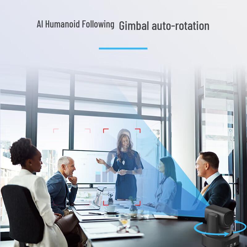 Hikvision HD PTZ Video Conference Camera 8x Zoom (CN version)