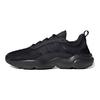 Adidas Originals Haiwee FV9463