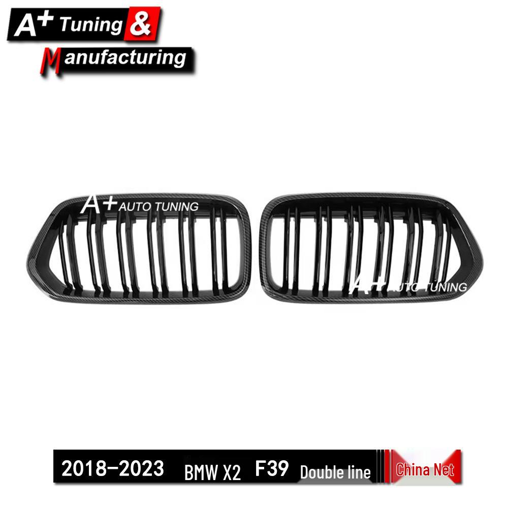BMW X2 F39 2018-2023 Double Line Carbon Fiber Front Grille